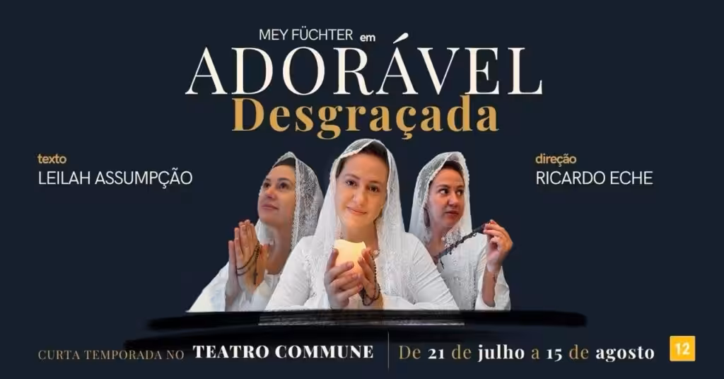 ADORÁVEL DESGRAÇADA